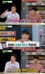 ‘비디오스타’ 정성화 “처음엔 싫었던 김성범, 진심 보여”