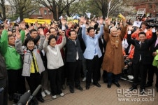 "이승만 같은 이명박, 투표로 심판하자"