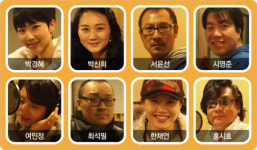 DK온라인, 국내 `유명 성우 9명` 목소리 들려준다