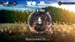 오보로무라마사, 왜색이 강해도 ‘꼭’ 한 번 해봐야 한다