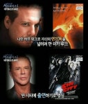 나인 하프 위크