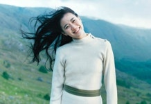 아오이 유우 양다리 의혹, 츠츠미 신이치와 데이트 포착