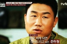 최종훈 정체성 혼란 "연기자도 매니저도 아닌…"