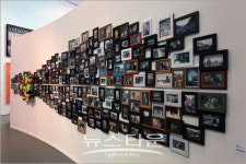 경기도미술관, 일본 모리미술관 후미오 난조 관장 특별강연