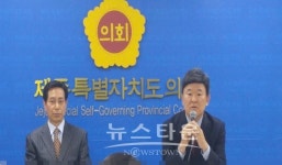 김광수 교육의원, 21일 제주도의회 도민의방에서 교육감 선거 출마 기자회견 가져