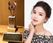 신인배우 김시은, 프랑스 니스국제영화제 독립영화 여우조연상 수상