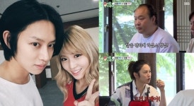 김희철, 나이 어린