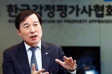 <인터뷰> 김순구 감정평가사협회장 “위기의 감정평가사, 쇄신과 지원 절실하다”