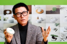 "바이러스 잡는