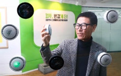 "바이러스 잡는