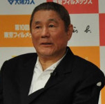 한국계 일본 영화계 거장 기타노 다케시 감독