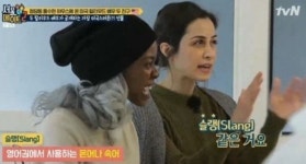 홍수현, 마리암-도레이 직업 듣고 깜짝 "할리우드 배우"