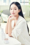 리만코리아, 인셀덤 뮤즈로 배우 오연서 선정