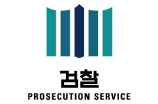 불황에...공인회계사 낀 전문직자격증위조 대출사기단