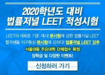 5급 공채‧외교관후보자 1차 2546명 첫 관문 통과