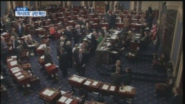 하시모토 ‘망언’ 파문 확산…美 의원들 규탄