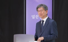 행성적 사고와 현대 철학, 스피노자부터 차크라바티까지