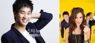 김수현 이상형, “영국 배우 카야 스코델라리오 보고 첫 눈에 반해”