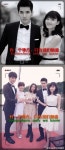 엑소 탈퇴, 크리스 중국에서 배우로 변신 ‘영화 촬영 중’