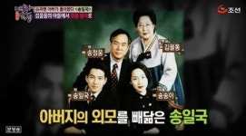 SBS 탤런트 송송이, "엄마 김을동..오빠 송일국"