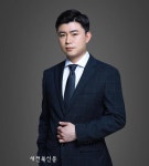 험난한 지역주택조합 탈퇴 절차, 분담금 환불 위해서는 전문변호사에 도움 요청해야