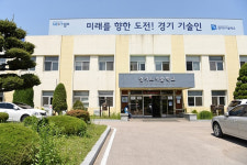 통폐합기관 고용승계 한다더니 전직시험 난이도 높여 문턱 막나