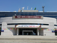 남양주시장 정무비서 ‘산하단체 인사개입 의혹’