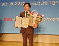 고양상의 권영기 회장, 모범기업인으로 국무총리상 수상