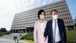 윤석열 검찰총장 징계위 D-1…긴장 고조