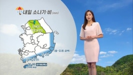 저녁까지 서쪽 중심 소나기…일부 폭염주의보