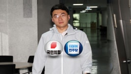 김남국 탈당 "당에 부담 옳지 않아"…