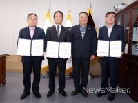인제군의회, 2019회계연도 결산검사위원 위촉