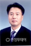대덕산업단지관리공단 최상권 이사장 연임