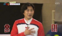 예체능 안정환, 전직 축구선수도 주부 족구단 어마무시한 실력에 당황