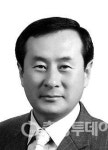 대학 교수의 정체성 혼란