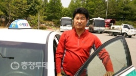 택시운전대 잡은 전직 시의원
