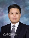 충북대 경영대학 권순동 교수 학생생활관장 임명
