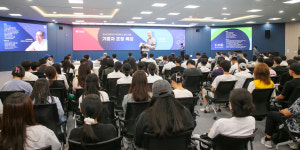 日 저명 역사학자 요시다 유타카 교수, 영남대서 특강