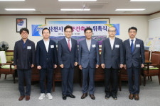 사천시 제1기 공공건축가 5명 위촉장 수여