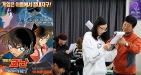 한국예술원 성우전공, <명탐정 코난> 스타 성우 문관일 전임 교수 임용