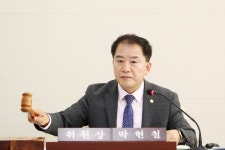 박현철 광주시의회의원 결혼 축의금 기부 화제