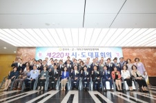 김원기 부의장 "광역·기초의회 함께