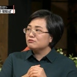 김태경 교수 "끔찍한 범죄 저지른 사람들 중 사이코패스는 일부"
