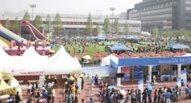 경기도내 경제기관, 단체들 어린이날 맞아 다채로운 행사 개최