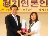 경기언론인클럽 창립 11주년, 본보 정은아 기자 우수기자상 수상