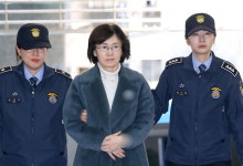 특검 "하정희 교수, 제자에 돈주고 대리 시험·수강"…8명 기소