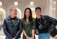 아우라-래퍼 스마일리, 문예원 응원차 영화 ‘곤지암’ VIP 시사회