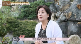 유방암 극복 홍여진 "미코가 다가 아냐"..."에로영화 출연 종용한 남편이랑 살았다"