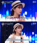 ‘너목보6’ 최지연 누구? 배우→일러스트 작가 영화감독까지