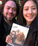 배우 수현, ‘댄’과 함께 찍은 SNS 사진 눈길